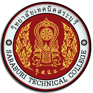 Saraburi Technical College Logo